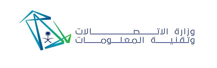 وزارة الاتصالات تعلن 7 وظائف شاغرة عبر جدارات 2025 للرجال والنساء في الرياض