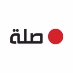 وظائف شركة صلة 2025 – فرص لحملة الثانوية والدبلوم والبكالوريوس