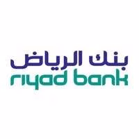 وظائف بنك الرياض 2025 – فرص للبكالوريس للجنسين