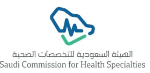 الأكاديمية الصحية تعلن عن 4 برامج تدريب منتهية بالتوظيف برواتب تصل إلى 8,700 ريال