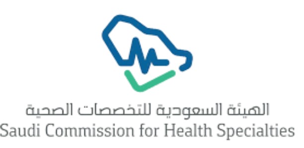 الأكاديمية الصحية تعلن عن 4 برامج تدريب منتهية بالتوظيف برواتب تصل إلى 8,700 ريال