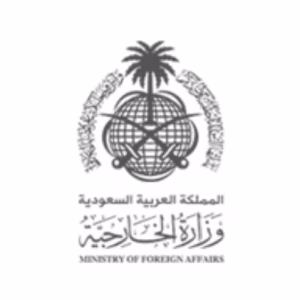 وزارة الخارجية تعلن وظائف شاغرة (للرجال) بالمراتب 6-8 بنظام النقل
