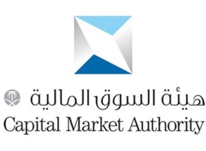 وظائف هيئة السوق المالية 2025 – برنامج تأهيل الخريجين برواتب مجزية